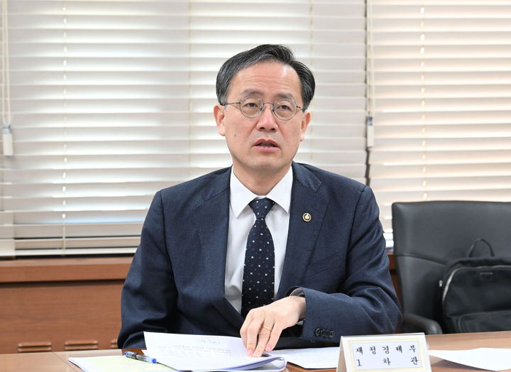 [서울=뉴시스] 이형일 재정경제부 차관이 19일 서울 종로구 정부서울청사에서 '제67차 물가관계차관회의'를 주재하고 있다. (사진=재정경제부 제공) 2026.03.19. photo@newsis.com *재판매 및 DB 금지