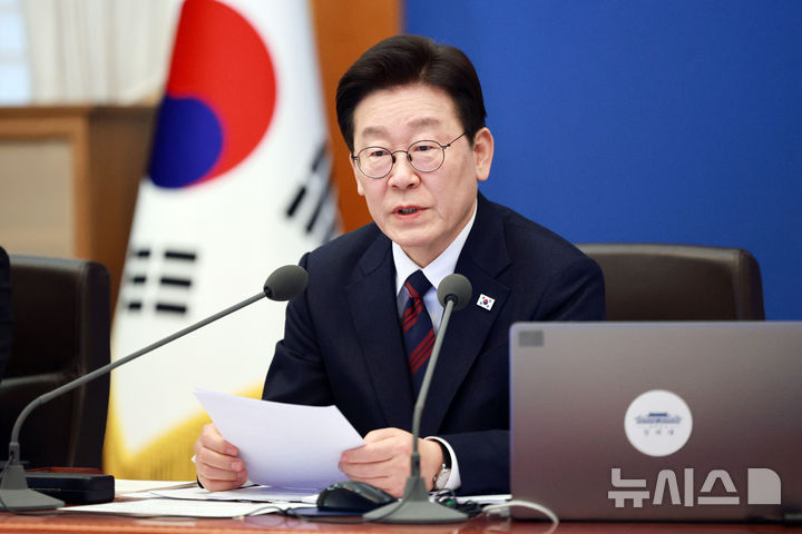 [서울=뉴시스] 고범준 기자 = 이재명 대통령이 19일 청와대에서 열린 수석보좌관회의에서 발언하고 있다. 2026.03.19. bjko@newsis.com