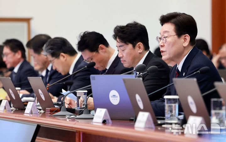 [서울=뉴시스] 고범준 기자 = 이재명 대통령이 19일 청와대에서 열린 수석보좌관회의에서 발언하고 있다. 2026.03.19. bjko@newsis.com