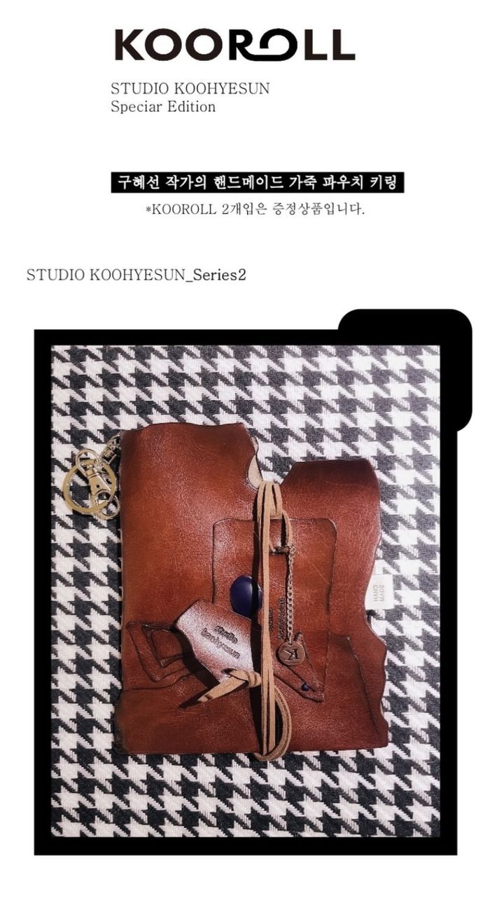 [서울=뉴시스] 구혜선. (사진 = 인스타그램 캡처) 2026.03.20. photo@newsis.com *재판매 및 DB 금지