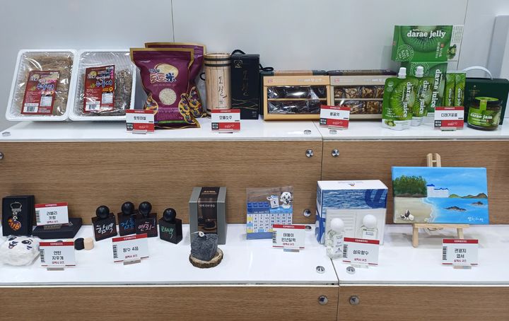 [원주=뉴시스] 내나라 여행박람회 '농특산품'. (사진=원주시 제공) 2026.03.20. photo@newsis.com *재판매 및 DB 금지