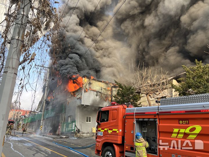 [의정부=뉴시스] 화재 현장. (사진=경기도북부소방재난본부 제공) 2026.03.20. photo@newsis.com