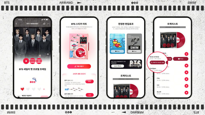 [서울=뉴시스] 틱톡, 방탄소년단 정규 5집 '아리랑' 컴백 기념 글로벌 캠페인. (사진 = 틱톡 제공) 2026.03.20. photo@newsis.com *재판매 및 DB 금지