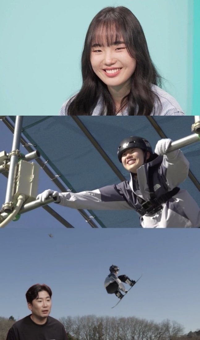 [서울=뉴시스]'전지적 참견 시점'(사진=MBC 제공) 2026.03.20. photo@newsis.com *재판매 및 DB 금지