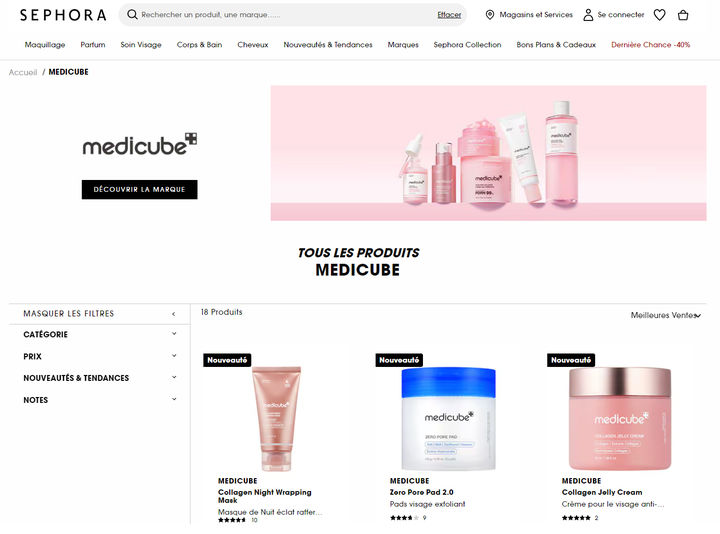 [서울=뉴시스] 세포라에 입점한 에이피알 메디큐브. (사진=에이피알 제공) *재판매 및 DB 금지