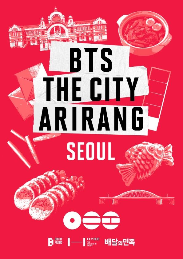 [서울=뉴시스] 배민 운영사 우아한형제들이 종로구·중구 일대 소규모 카페를 대상으로 특별 한정판 메뉴 개발과 프로모션을 지원한다. (사진=우아한형제들 제공) *재판매 및 DB 금지