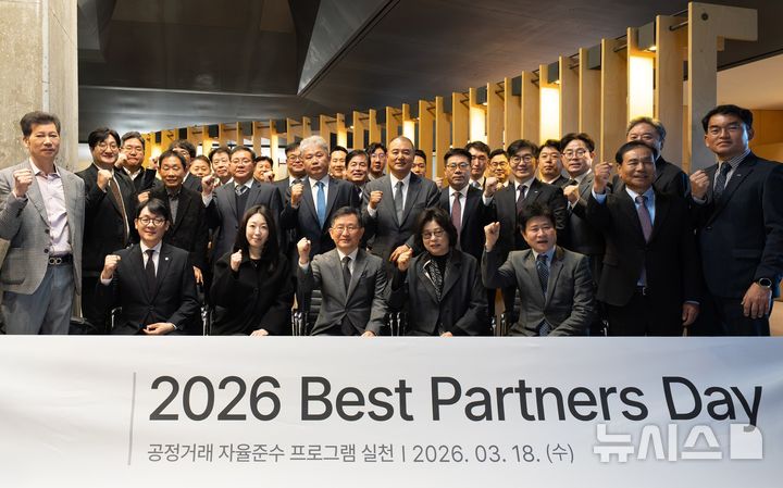 HDC현대산업개발, 우수 협력사 포상…동반성장 확대