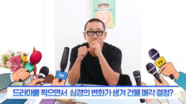 [서울=뉴시스] 하정우. (사진 = 유튜브 캡처) 2026.03.20. photo@newsis *재판매 및 DB 금지