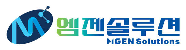 엠젠솔루션, 감사의견 '적정'…"재무 불확실성 해소"