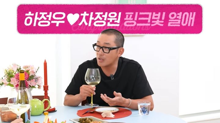 [서울=뉴시스] 하정우. (사진 = 유튜브 캡처) 2026.03.20. photo@newsis *재판매 및 DB 금지