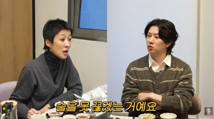 [서울=뉴시스] 김희철. (사진 = 유튜브 캡처) 2026.03.20. photo@newsis *재판매 및 DB 금지