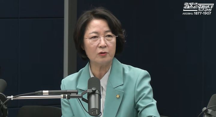 [수원=뉴시스] 유튜브 '김어준의 겸손은 힘들다 뉴스공장'에 출연한 추미애 의원(사진=유튜브 캡쳐) 2026.03.20. photo@newsis.com *재판매 및 DB 금지