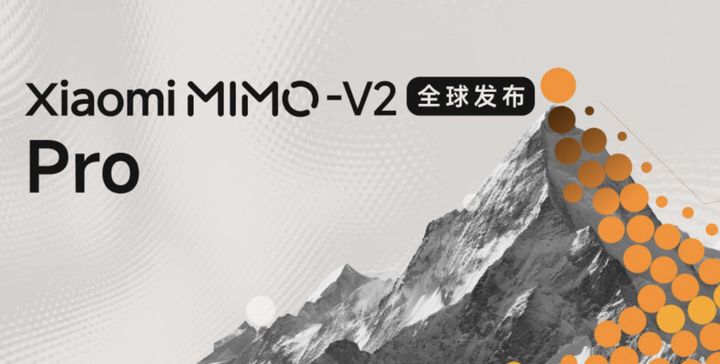 [서울=뉴시스]샤오미의 차세대 거대언어모델(LLM) 미모-V2-프로(MiMo-V2-Pro)가 글로벌 개발자 플랫폼 오픈라우터에서 실제 사용량 기준 1위에 올랐다. (사진=샤오미 홈페이지) *재판매 및 DB 금지