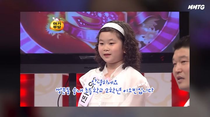 [서울=뉴시스] 19일 유튜브 채널 '문명특급'에는 디즈니+ 예능 '운명전쟁49'에 출연 중인 무속인 이소빈, 노슬기가 게스트로 출연했다. (사진=유튜브 채널 '문명특급') 2026.03.20. photo@newsis.com&nbsp; *재판매 및 DB 금지