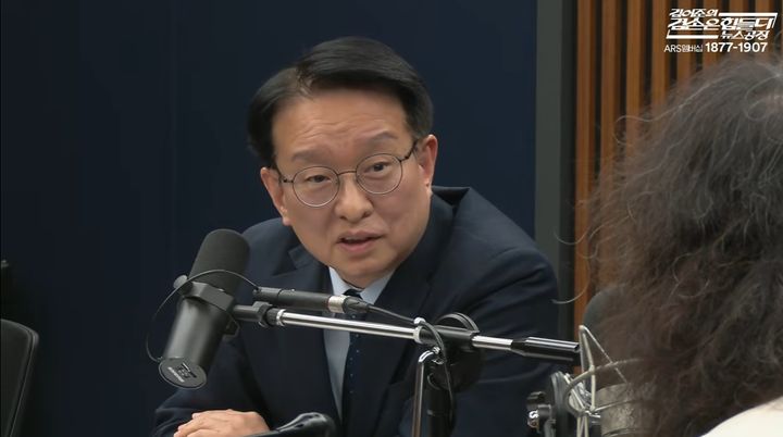 [수원=뉴시스] 유튜브 '김어준의 겸손은 힘들다 뉴스공장'에 출연한 권칠승 의원. (사진=유튜브 캡쳐) 2026.03.20. photo@newsis.com *재판매 및 DB 금지