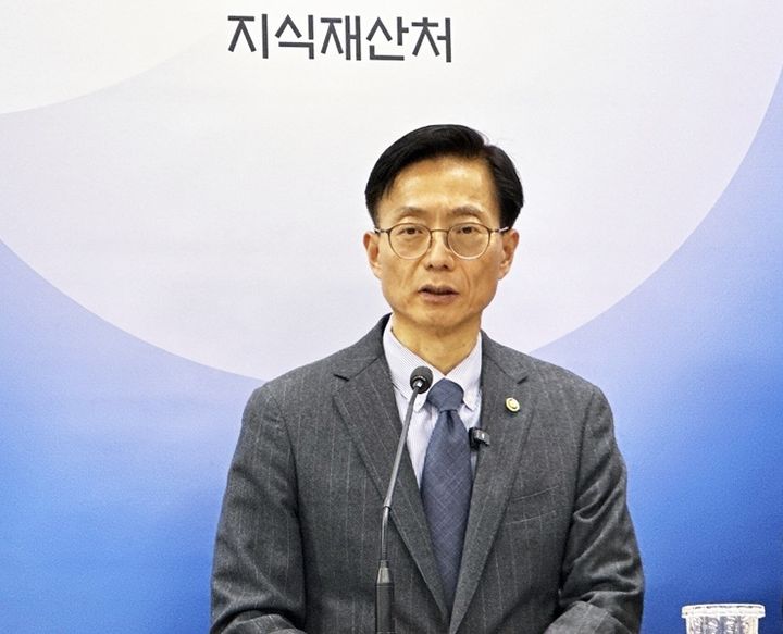 [대전=뉴시스] 김용선 지식재산처장이 정부대전청사에서 특허심사 서비스 혁신방안에 대해 발표하고 있다.kys0505@newsis.com *재판매 및 DB 금지