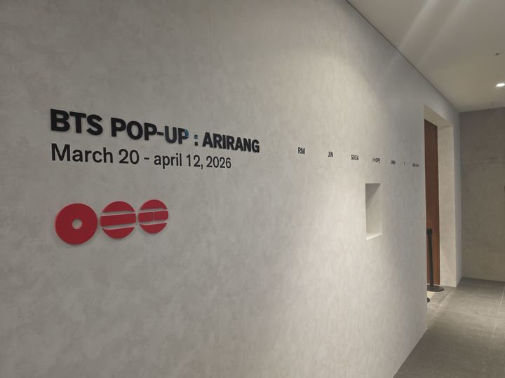 신세계백화점 본점 더 헤리티지에서 열린 'BTS POP-UP : ARIRANG *재판매 및 DB 금지