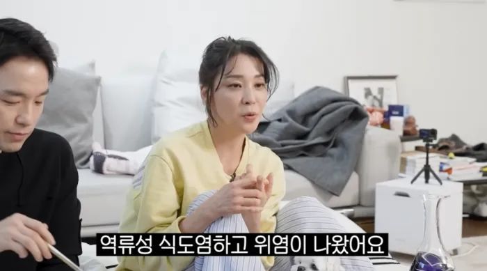 [서울=뉴시스] 배우 한고은이 역류성 식도염과 위염 진단을 받았다고 밝혔다. (사진 = 유튜브 캡처) 2026.03.20. photo@newsis *재판매 및 DB 금지