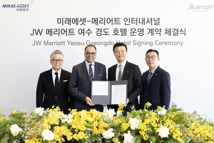 미래에셋·JW 메리어트, 여수 경도에 호남권 첫 글로벌 5성 호텔 개발