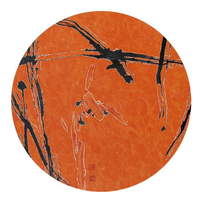 획의-예음(畫意-禮音), 한지에 수묵, 안료, 지름30cm, 2022, 120만원 *재판매 및 DB 금지