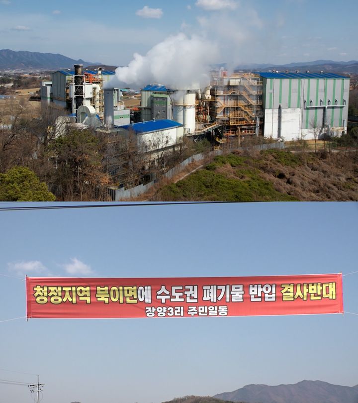 [서울=뉴시스]'뉴스토리'(사진=SBS 제공) 2026.03.20. photo@newsis.com *재판매 및 DB 금지