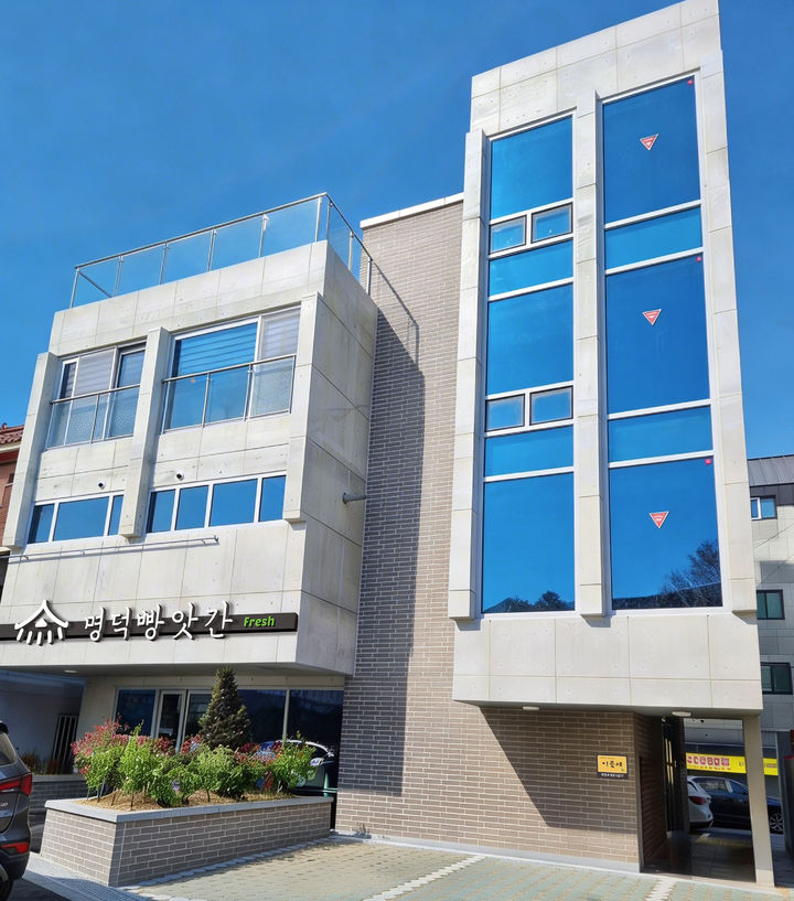 [대구=뉴시스] 대구 남구 시니어일자리 인큐베이팅하우스 이룸채 전경. (사진=대구 남구 제공) 2026.03.20. photo@newsis.com *재판매 및 DB 금지