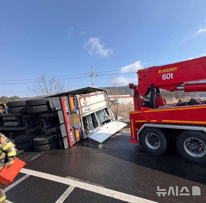 [음성=뉴시스] 사고 현장 (사진= 음성소방서 제공) 2026.03.20. photo@newsis.com *재판매 및 DB 금지