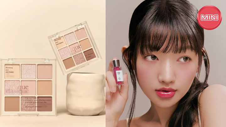 "작게 사서 써본다"...체험형 소비에 미니 화장품 뜬다 - 뉴스 썸네일 이미지
