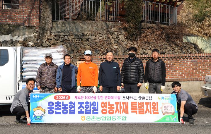 [울산소식]시설공단, '세계 물의날' 동천강변 환경정화 등