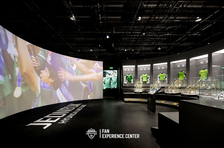 [서울=뉴시스] 프로축구 전북현대 클럽 뮤지엄. (사진=전북현대 제공) 2026.03.20. photo@newsis.com *재판매 및 DB 금지