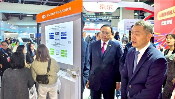 [서울=뉴시스] 'AWE 2026(Appliance & Electronics World Expo 2026)' (사진=벤처기업협회 제공) 2026.03.20. photo@newsis.com *재판매 및 DB 금지