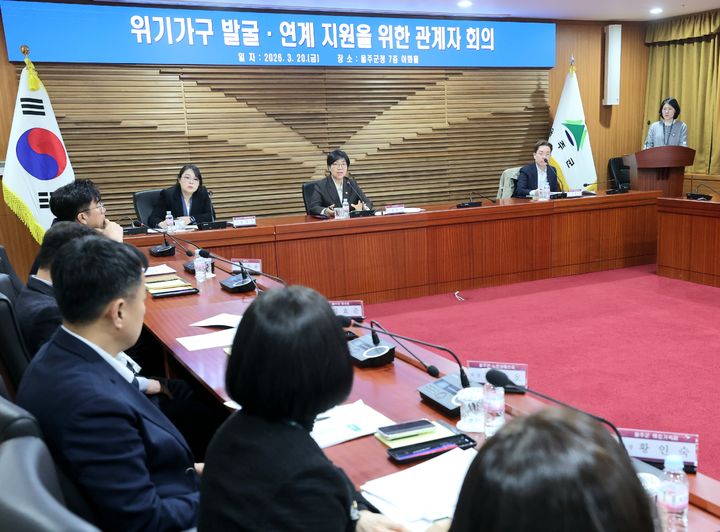 [서울=뉴시스] 정은경 보건복지부 장관이 20일 오후 울산 울주군청을 방문한 모습 (사진=보건복지부 제공) 2026.03.20. photo@newsis.com *재판매 및 DB 금지