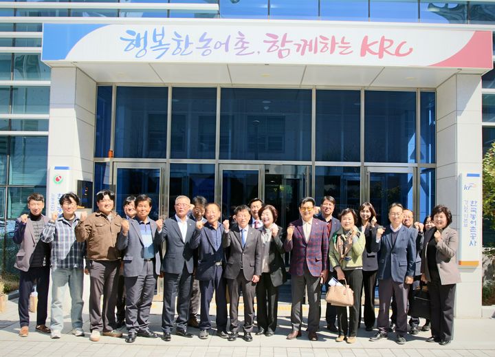 [창원=뉴시스]한국농어촌공사 경남지역본부, 농업인단체와 소통 강화 위한 간담회. (사진=농어촌공사 경남본부 제공) 2026.03.20.photo@newsis.com *재판매 및 DB 금지