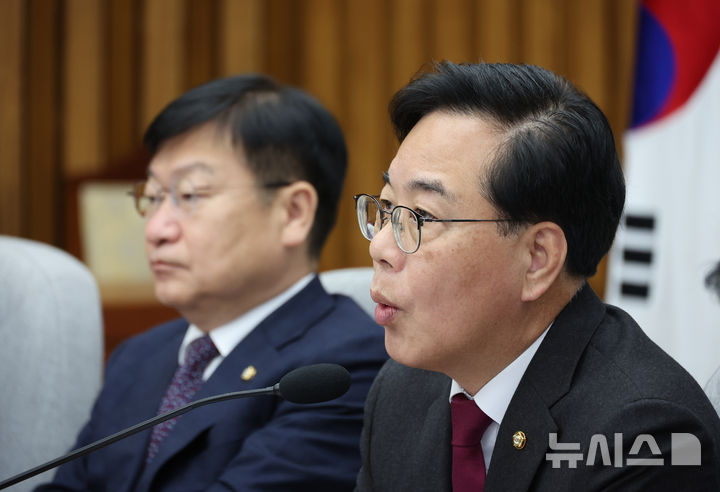 [서울=뉴시스] 김금보 기자 = 송언석 국민의힘 원내대표가 20일 오전 서울 여의도 국회에서 열린 원내대책회의에서 발언을 하고 있다. 2026.03.20. kgb@newsis.com