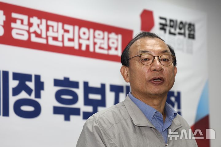 [서울=뉴시스] 김명년 기자 = 이정현 국민의힘 공천관리위원장이 20일 서울 영등포구 여의도 중앙당사에서 경상북도지사 예비경선 결과 개표 전 발언하고 있다. 2026.03.20. kmn@newsis.com