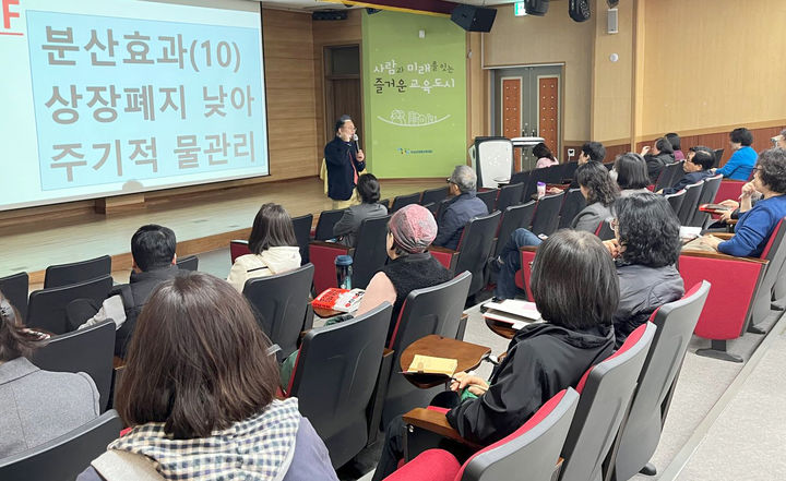 [곡성=뉴시스] 전남 곡성군미래교육재단 '테마별 시민아카데미' 운영. (사진=곡성군미래교육재단 제공). photo@newsis.com *재판매 및 DB 금지
