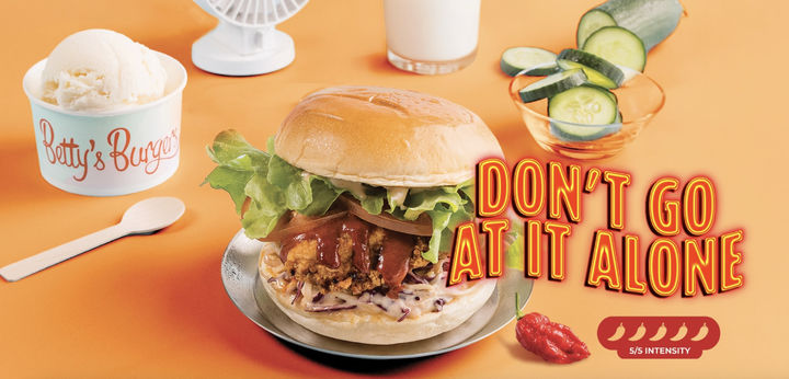 [서울=뉴시스]호주의 수제버거 체인점인 '베티스 버거(Betty's Burgers)'에서 극강의 매운맛을 앞세운 신제품 버거를 출시해 화제가 되고 있다. (사진 = 베티스 버거 홈페이지 캡처) *재판매 및 DB 금지