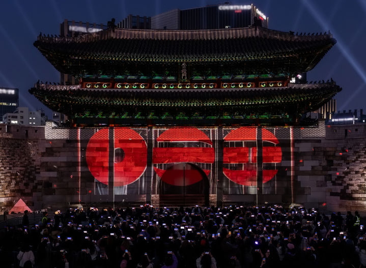 [서울=뉴시스] 방탄소년단 '더 시티' 숭례문 미디어파사드. (사진 = 빅히트 뮤직 제공) 2026.03.21. photo@newsis.com *재판매 및 DB 금지