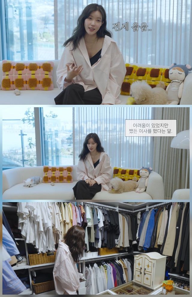 [서울=뉴시스]임수향(사진=SNS 캡처) 2026.03.21. photo@newsiscom *재판매 및 DB 금지