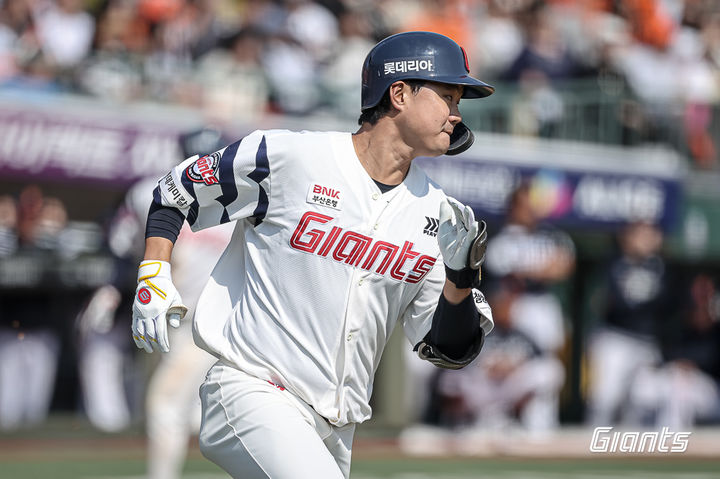 [서울=뉴시스] 프로야구 롯데 자이언츠 손호영. (사진=롯데 제공). 2026.03.21. *재판매 및 DB 금지