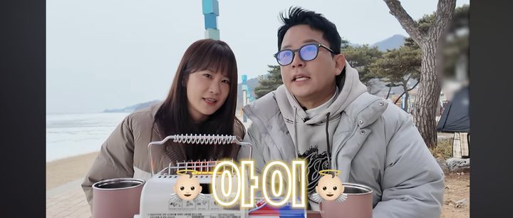 [서울=뉴시스] 김지민, 김준호. (사진 = 유튜브 캡처) 2026.03.22. photo@newsis.com *재판매 및 DB 금지