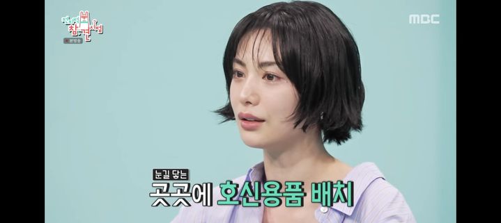 [서울=뉴시스] 나나. (사진 = MBC TV '전참시' 캡처) 2026.03.22. photo@newsis.com *재판매 및 DB 금지