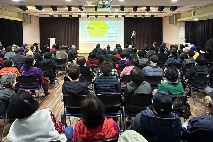 [서울=뉴시스] 통합돌봄 설명회. 2026.03.22. (사진=중구 제공) *재판매 및 DB 금지