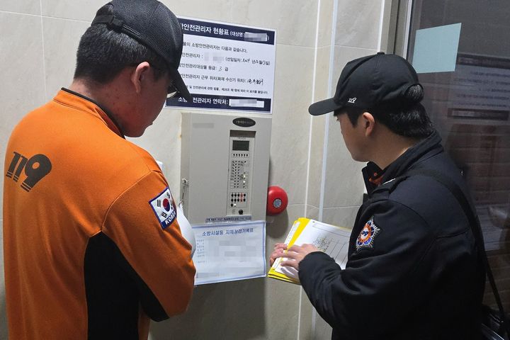 [대전=뉴시스]대전소방본부는 22일 내달 10일까지 외국인관광 도시민박업 및 호스텔 250여 개 숙박시설을 대상으로 긴급 소방안전점검을 벌이기로 했다. 2026. 03. 22 photo@newsis.com *재판매 및 DB 금지
