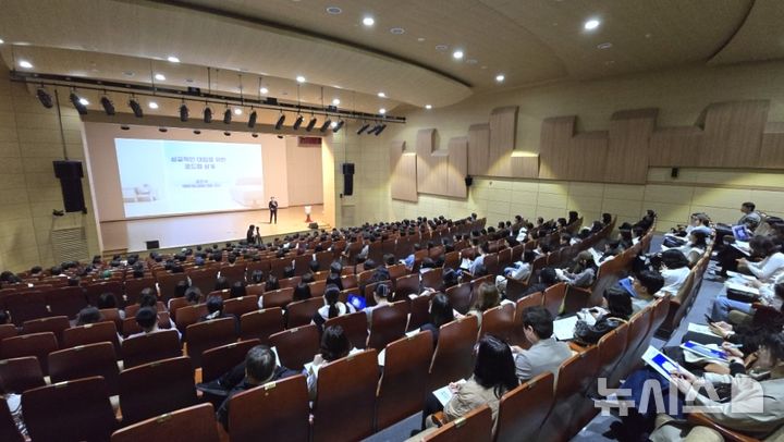 [포항=뉴시스] = 포항시와 EBS가 함께하는 대입 전략 설명회. 2026.03.22. photo@newsis.com