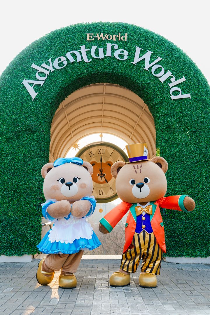 [대구=뉴시스] 이월드는 'E-world in Wonderland(이월드 인 원더랜드)' 시즌을 선보인다. (사진 = 이월드 제공) 2026.03.22. photo@newsis.com *재판매 및 DB 금지