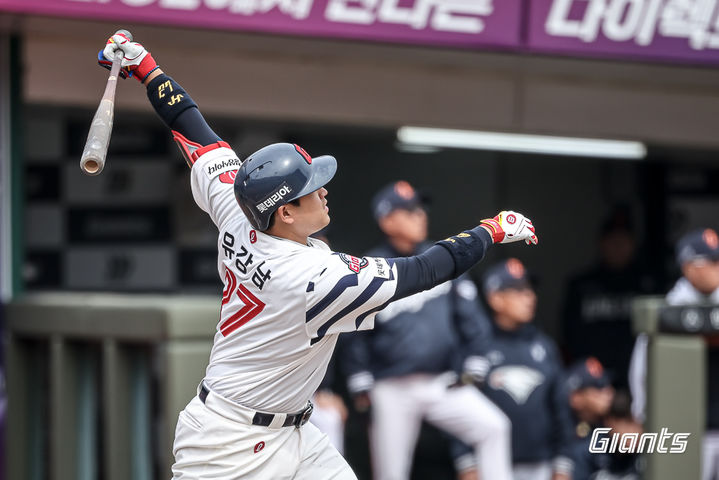 [서울=뉴시스] 프로야구 롯데 자이언츠의 유강남. (사진 = 롯데 자이언츠 제공) *재판매 및 DB 금지