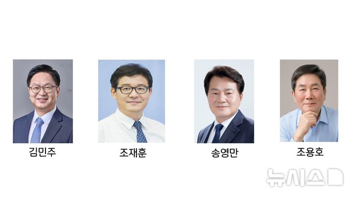 [오산=뉴시스] 더불어민주당 오산시장 예비후보 2026.03.22.newswith01@newsis.com 