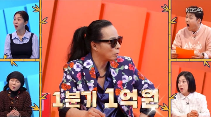 [서울=뉴시스] 22일 방송된 KBS 2TV 예능 프로그램 '사장님 귀는 당나귀 귀'에는 그룹 부활의 기타리스트 김태원이 게스트로 출연했다. (사진=KBS 제공) 2026.03.22. photo@newsis.com *재판매 및 DB 금지