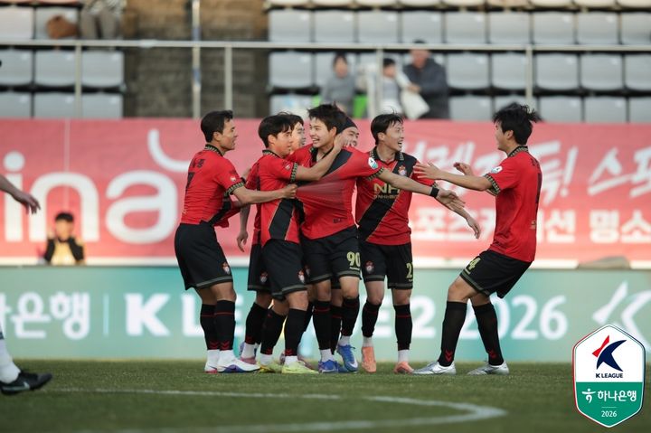 [서울=뉴시스] 프로축구 K리그2 경남FC. (사진=한국프로축구연맹 제공) *재판매 및 DB 금지